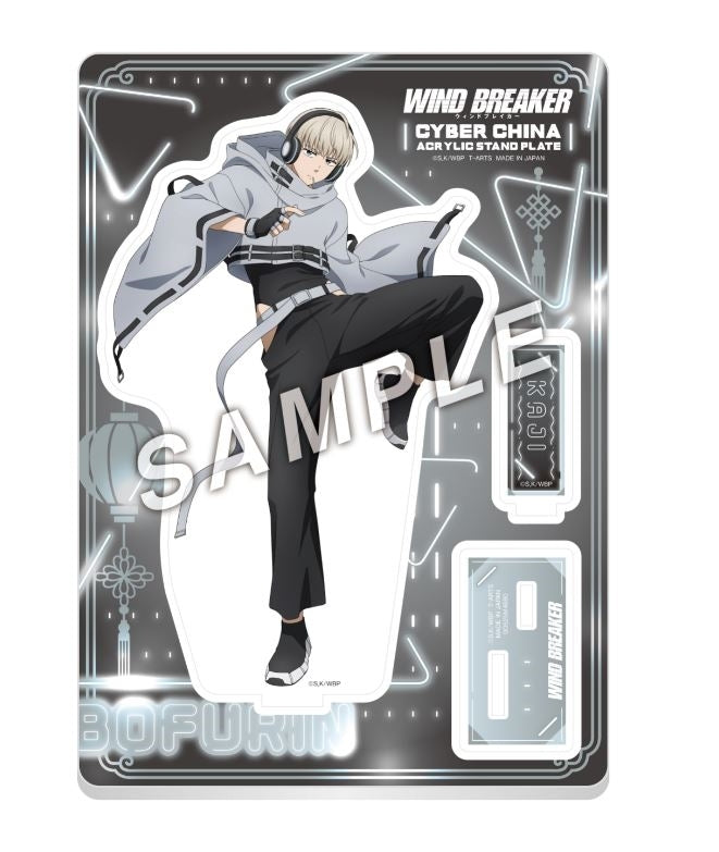 (Goods - Acrylic Stand) WIND BREAKER Cyber Chinese Style Acrylic Stand Plate Ren Kaji