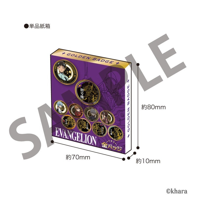 (1BOX=10)(Goods - Badge) EVANGELION Gold Badge Vol. 1(Blind Box -Single)