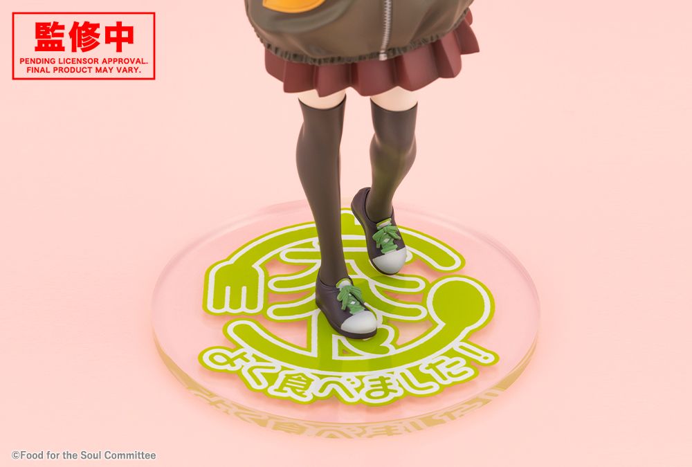 (1/7 Scale Fgure) FOOD FOR THE SOUL Tsutsuji Higa