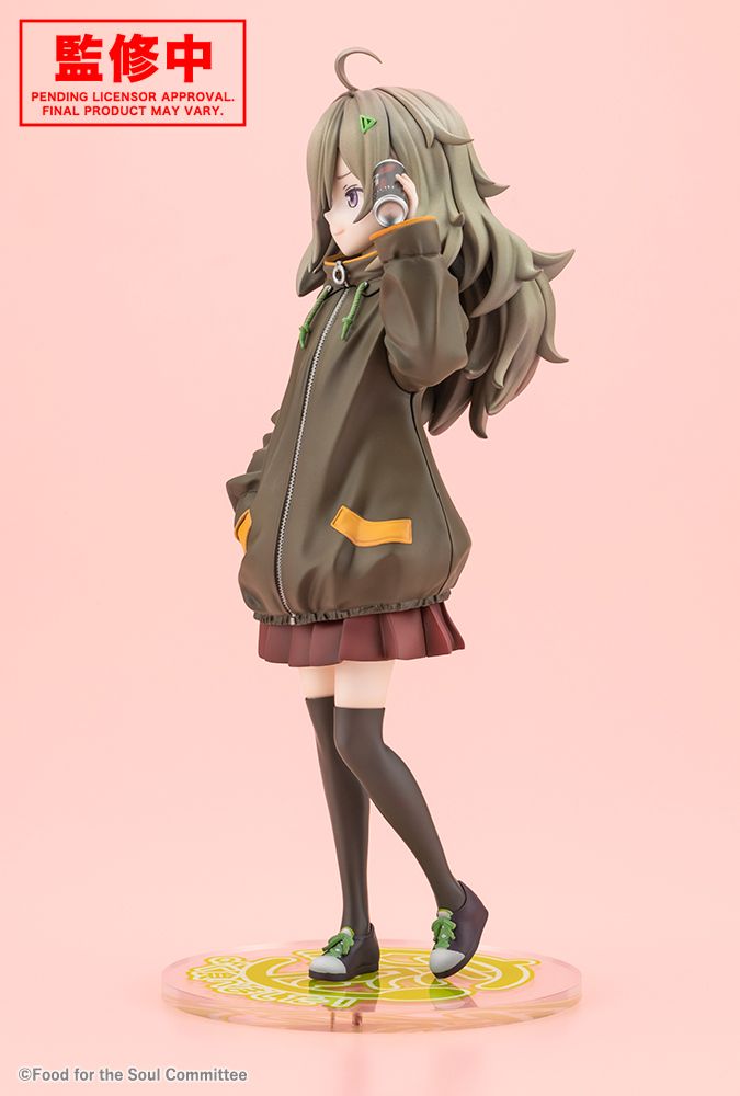 (1/7 Scale Fgure) FOOD FOR THE SOUL Tsutsuji Higa