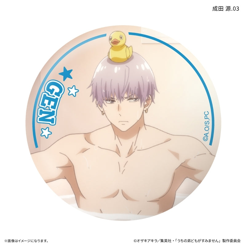(1BOX=7)(Goods - Badge) Please Excuse My Younger Brothers Only-Badge Gen Narita Only Trading Button Badge (7 Types Total)(Blind Box -Single)