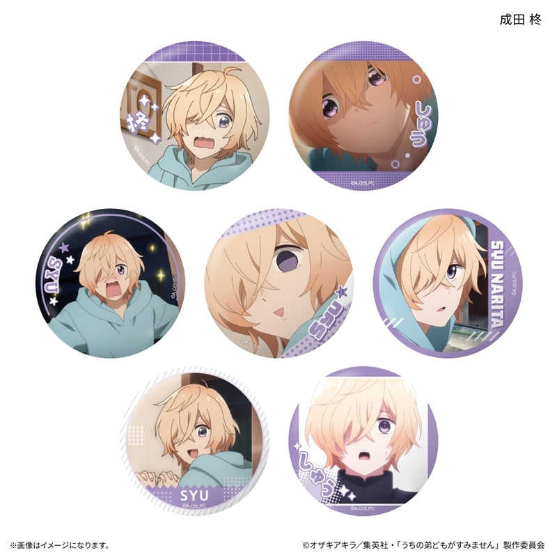 (1BOX=7)(Goods - Badge) Please Excuse My Younger Brothers Only-Badge Shu Narita Only Trading Button Badge (7 Types Total)(Blind Box -Single)