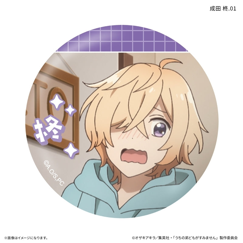(1BOX=7)(Goods - Badge) Please Excuse My Younger Brothers Only-Badge Shu Narita Only Trading Button Badge (7 Types Total)(Blind Box -Single)