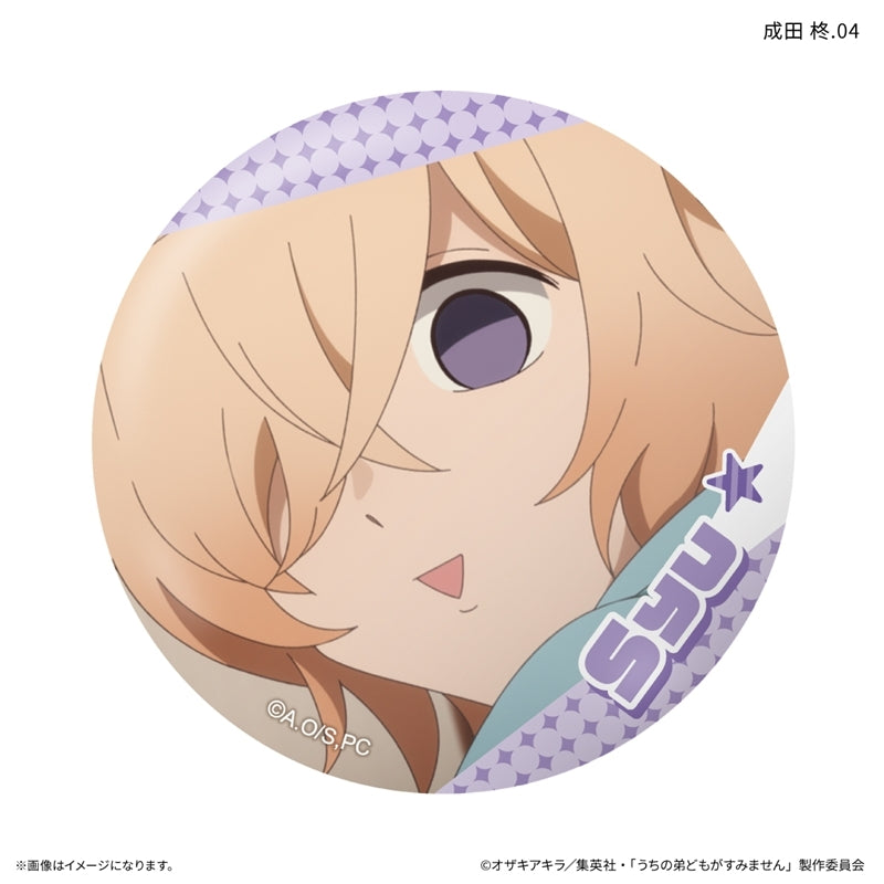 (1BOX=7)(Goods - Badge) Please Excuse My Younger Brothers Only-Badge Shu Narita Only Trading Button Badge (7 Types Total)(Blind Box -Single)