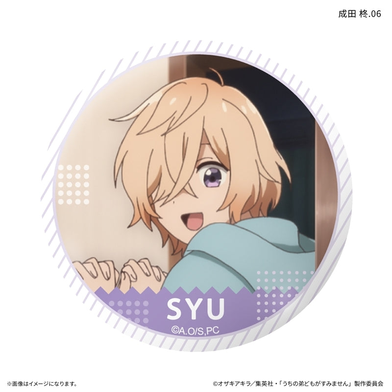 (1BOX=7)(Goods - Badge) Please Excuse My Younger Brothers Only-Badge Shu Narita Only Trading Button Badge (7 Types Total)(Blind Box -Single)