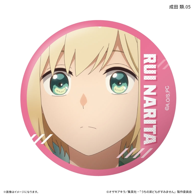 (1BOX=7)(Goods - Badge) Please Excuse My Younger Brothers Only-Badge Rui Narita Only Trading Button Badge (7 Types Total)(Blind Box -Single)
