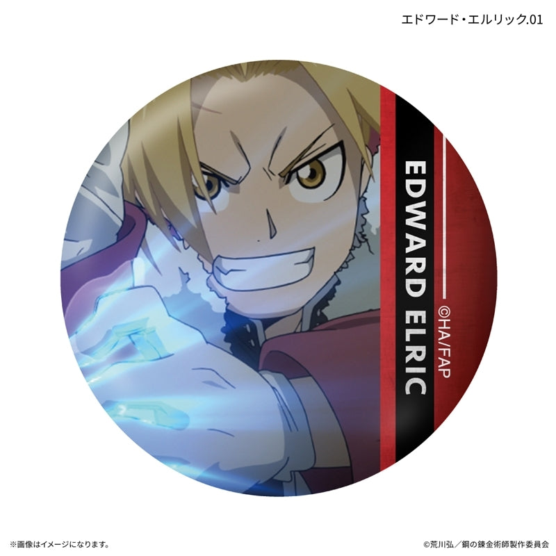(1BOX=7)(Goods - Badge) FULLMETAL ALCHEMIST TV Anime Only-Badge Edward Elric Only Trading Button Badge (7 Types Total)(Blind Box -Single)