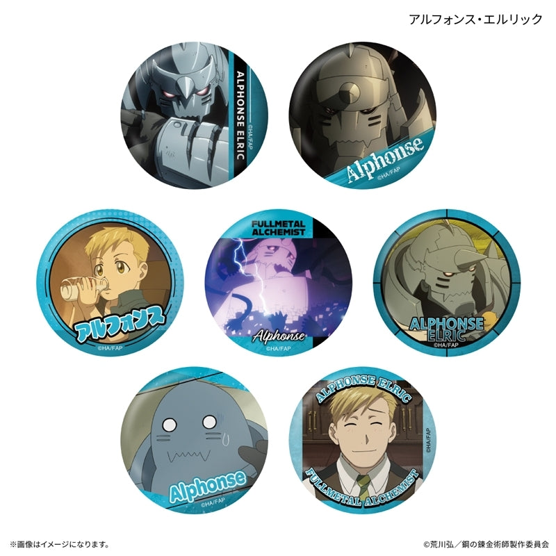 (1BOX=7)(Goods - Badge) FULLMETAL ALCHEMIST TV Anime Only-Badge Alphonse Elric Only Trading Button Badge (7 Types Total)(Blind Box -Single)