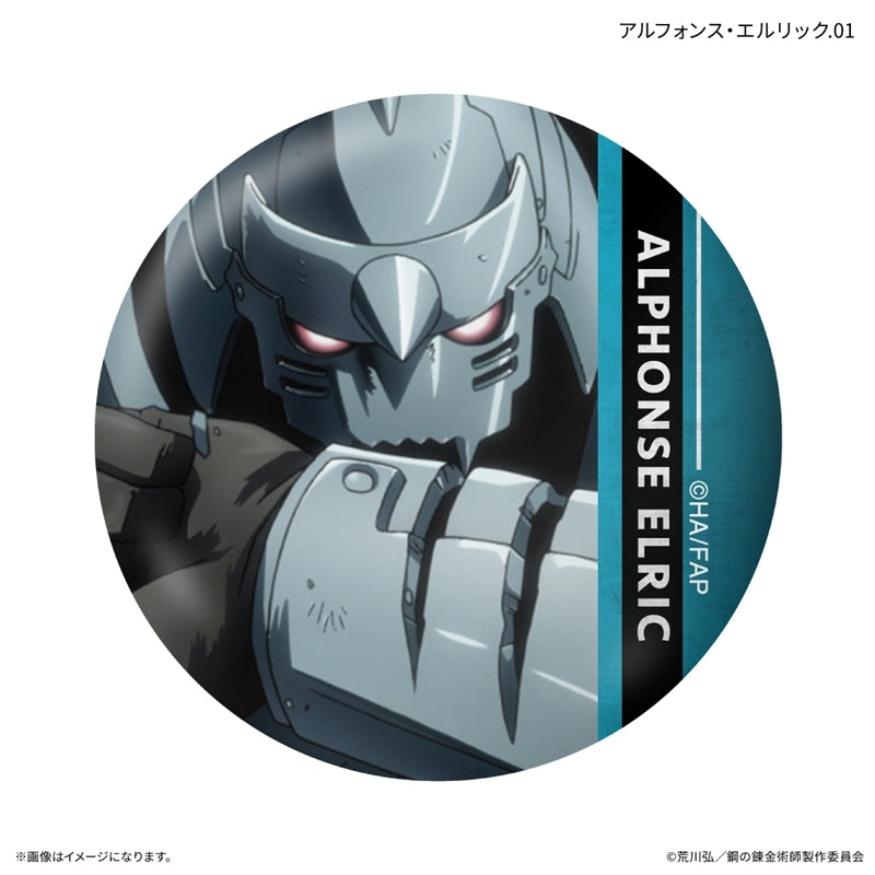 (1BOX=7)(Goods - Badge) FULLMETAL ALCHEMIST TV Anime Only-Badge Alphonse Elric Only Trading Button Badge (7 Types Total)(Blind Box -Single)