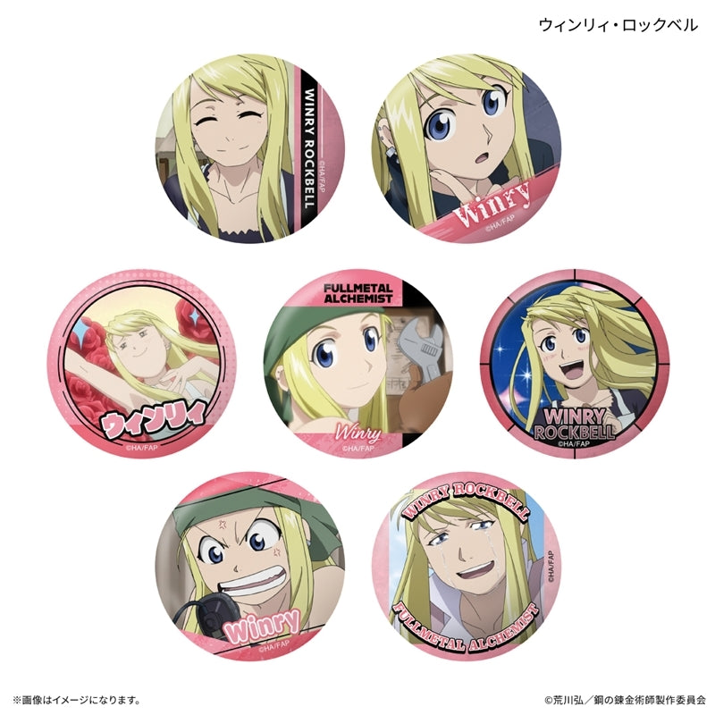 (1BOX=7)(Goods - Badge) FULLMETAL ALCHEMIST TV Anime Only-Badge Winry Rockbell Only Trading Button Badge (7 Types Total)(Blind Box -Single)