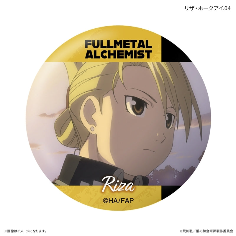 (1BOX=7)(Goods - Badge) FULLMETAL ALCHEMIST TV Anime Only-Badge Riza Hawkeye Only Trading Button Badge (7 Types Total)(Blind Box -Single)