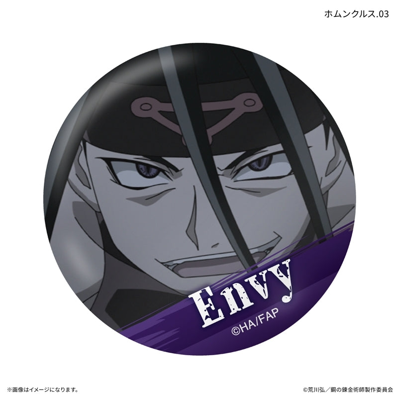 (1BOX=7)(Goods - Badge) FULLMETAL ALCHEMIST TV Anime Only-Badge Homunculus Only Trading Button Badge (7 Types Total)(Blind Box -Single)