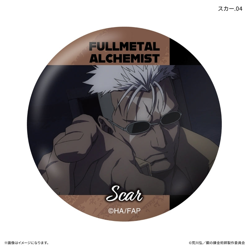 (1BOX=7)(Goods - Badge) FULLMETAL ALCHEMIST TV Anime Only-Badge Scar Only Trading Button Badge (7 Types Total)(Blind Box -Single)