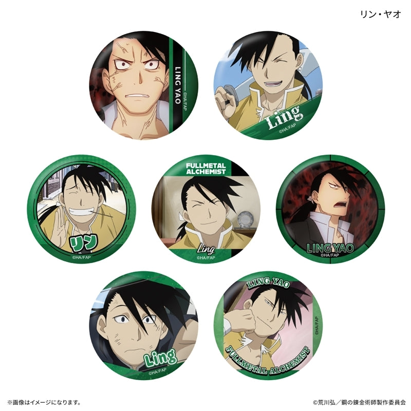 (1BOX=7)(Goods - Badge) FULLMETAL ALCHEMIST TV Anime Only-Badge Ling Yao Only Trading Button Badge (7 Types Total)(Blind Box -Single)