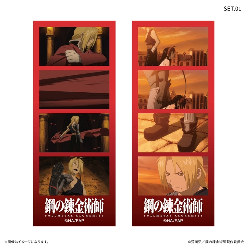 (1BOX=10)(Goods - Bromide) FULLMETAL ALCHEMIST TV Anime Four Take Trading Bromide (10 Types Total)(Blind Box -Single)