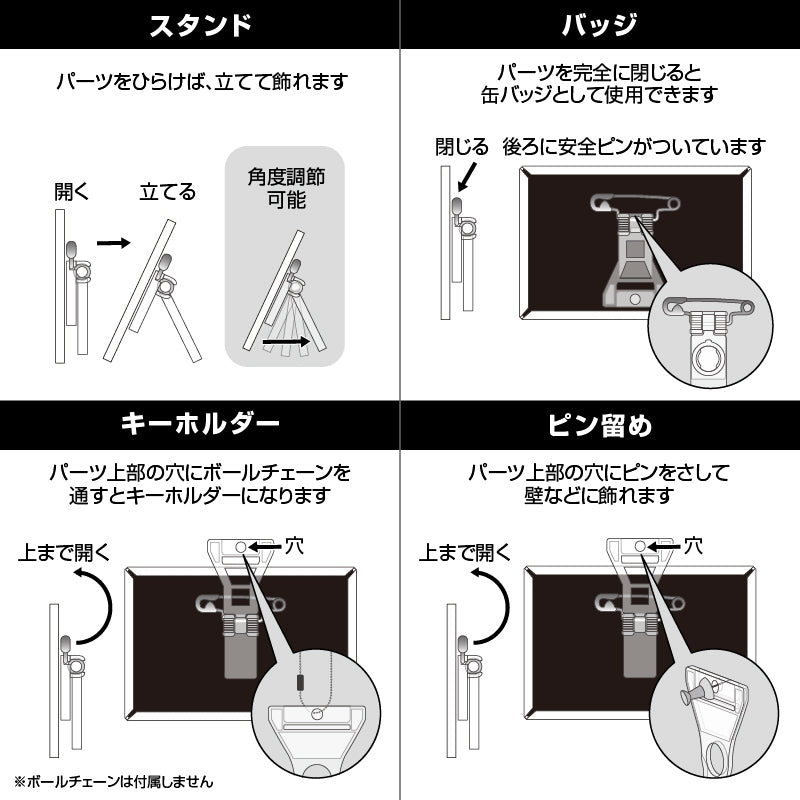 (Goods - Acrylic Stand) FULLMETAL ALCHEMIST TV Anime Mini Art Stand Riza Hawkeye