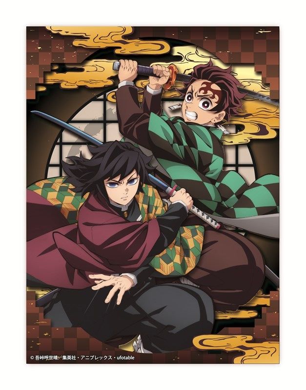(Goods - Paper Theater) Anime Demon Slayer: Kimetsu no Yaiba SA-M80 Tanjiro Kamado & Giyu Tomioka