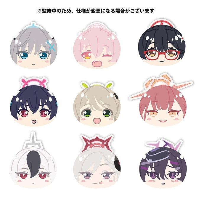 (Goods - Mascot) Blue Archive Omanjuu Niginigi Mascot (Blind Box -Single)