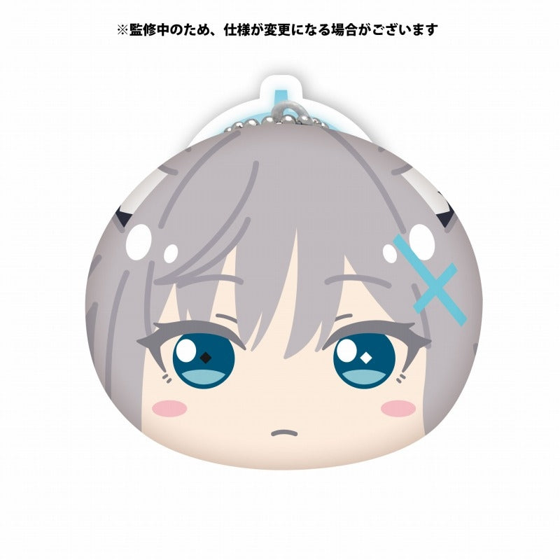 Goods - Mascot) Blue Archive Omanjuu Niginigi Mascot (Blind Box