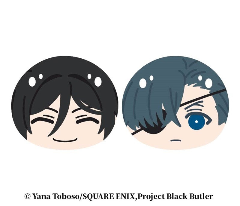 (Goods - Mascot) TV Anime Black Butler: Emerald Witch Arc Omanjuu Niginigi Mascot Pair 2