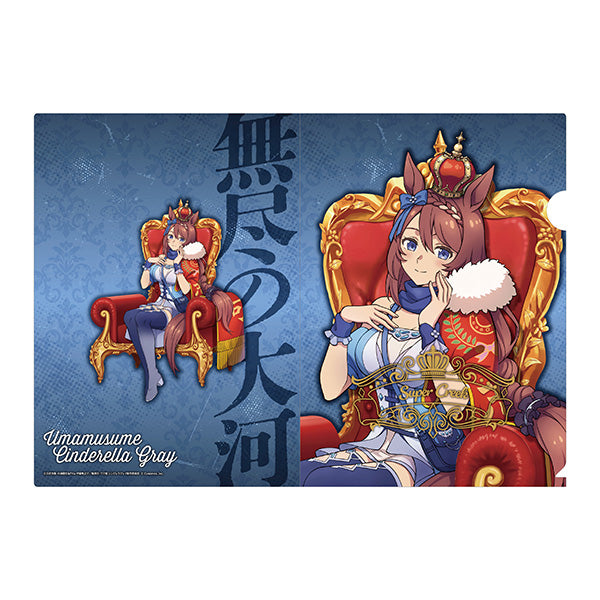(Goods - Clear File) Umamusume: Cinderella Gray File Folder (Champions) Super Creek