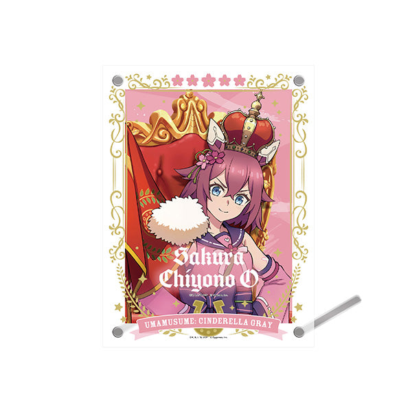 (Goods - Acrylic Panel) Umamusume: Cinderella Gray Acrylic Frame with a Photo Card (Champions) Sakura Chiyono O