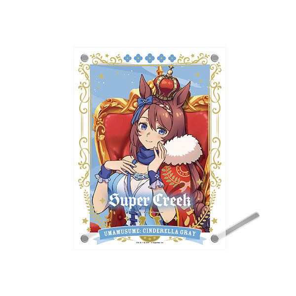 (Goods - Acrylic Panel) Umamusume: Cinderella Gray Acrylic Frame with a Photo Card (Champions) Super Creek