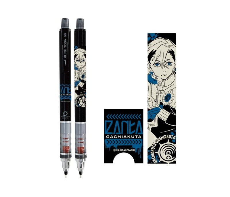 (Goods - Stationaries) Gachiakuta Kuru Toga Zanka
