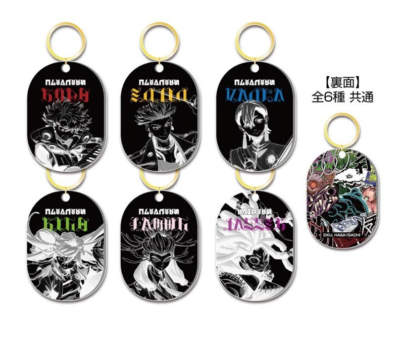 (Goods - Keychain) Gachiakuta Acrylic Keyring (Blind Box -Single)