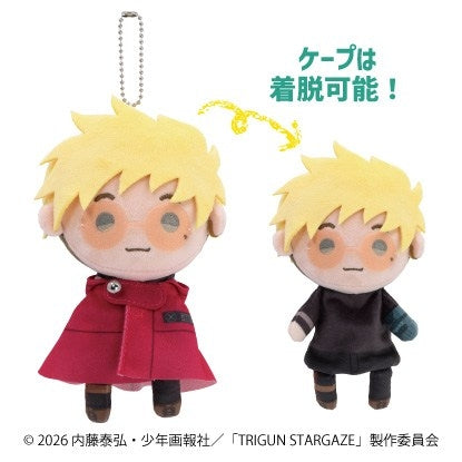 (Goods - Keychain) TRIGUN Teruteri-ru Mascot Keychain Vash