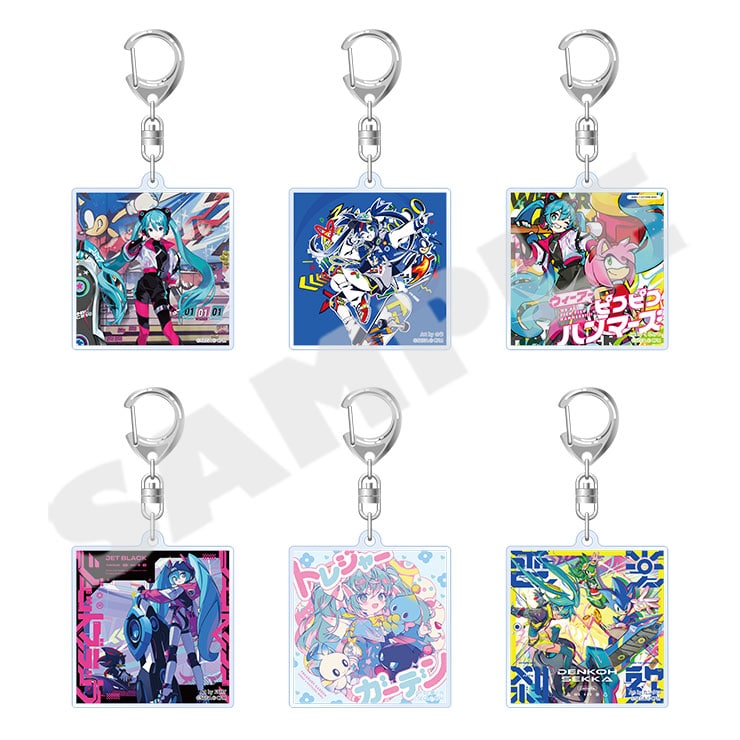 (Goods - Keychain) Sonic Racing: CrossWorlds x Hatsune Miku CD Cover Art Keychain Collection (Blind Box -Single)