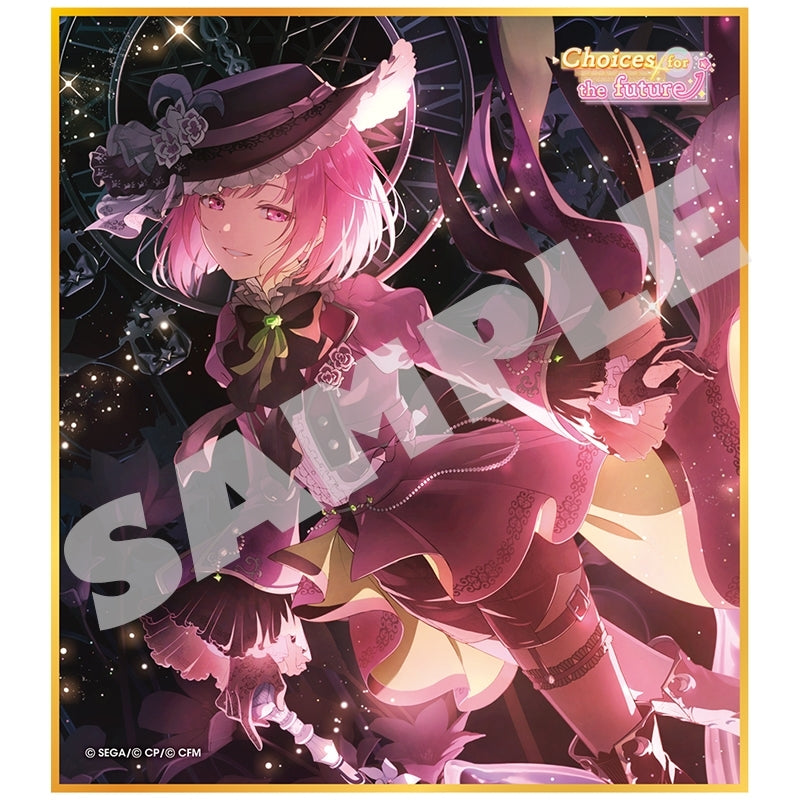 (Goods - Art Board) Hatsune Miku: Colorful Stage! Mini Art BoardCollection Vol.57 C Choices for the future (Blind Box -Single)