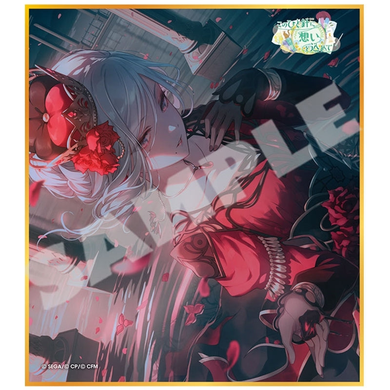 (Goods - Art Board) Hatsune Miku: Colorful Stage! Mini Art Board Collection Vol.55 A Putting Your Heart Into This One Stitch (Blind Box -Single)