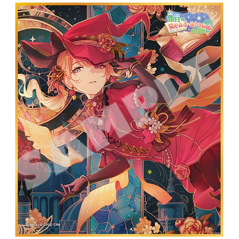 (Goods - Art Board) Hatsune Miku: Colorful Stage! Mini Art Board Collection Vol.55 C Old Days Read-aloud (Blind Box -Single)