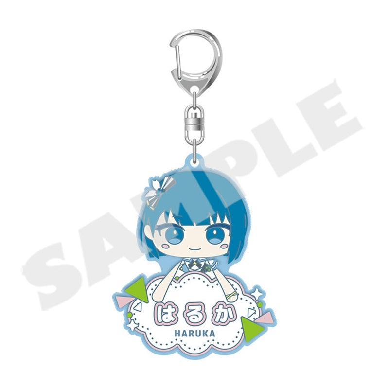 (Goods - Keychain) Hatsune Miku: Colorful Stage! My Sekai Name Keychain - Haruka Kiritani Plush