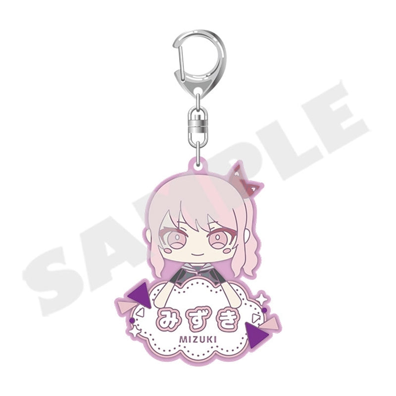 Goods - Keychain) Hatsune Miku: Colorful Stage! My Sekai Name