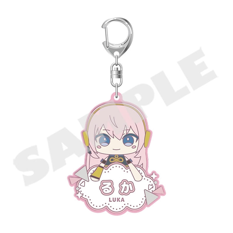 (Goods - Keychain) Hatsune Miku: Colorful Stage! My Sekai Name Keychain - Megurine Luka Plush