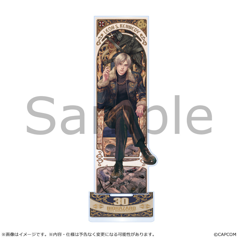 Resident Evil