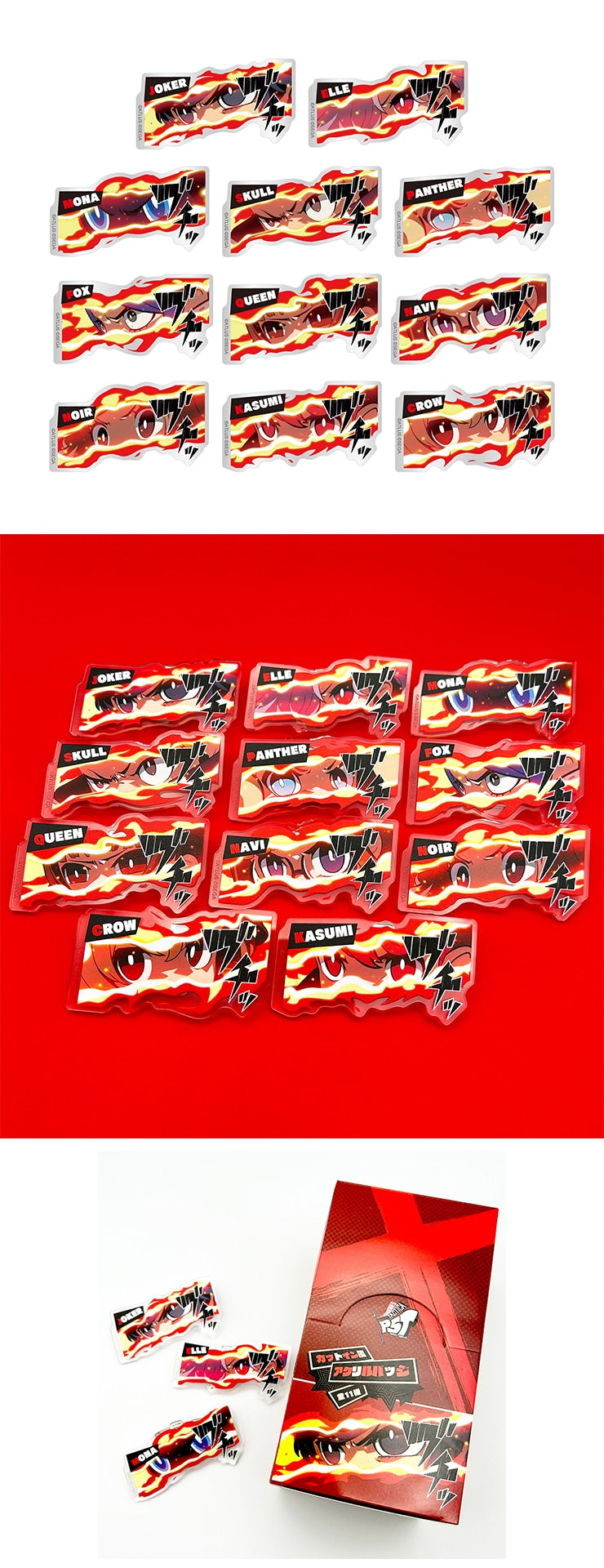 (Goods - Badge) Persona 5 Tactica Cut-in style Acrylic Badge (Blind Box -Single)