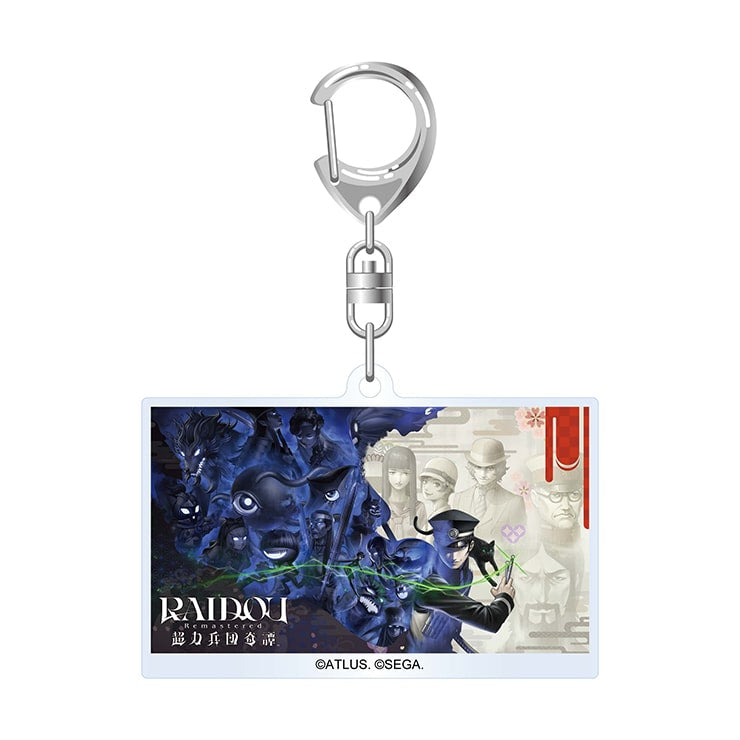 (Goods - Keychain) Raidou Remastered: The Mystery of the Soulless Army Acrylic Keychain