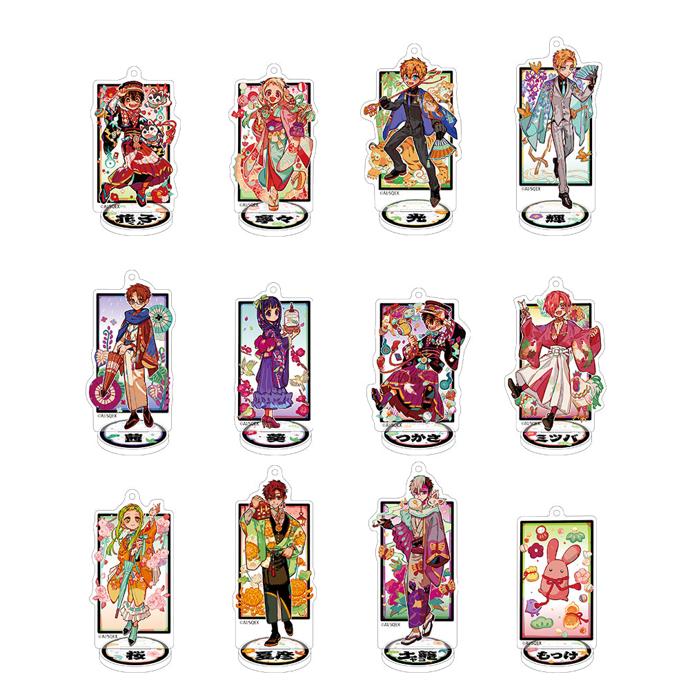 ちびhanako 10冊セット Toilet-bound Hanako-kun Trading Keychain 10th Anniversary