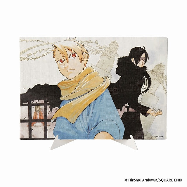 (Goods - Canvas Arts) Daemons of the Shadow Realm Canvas Art Version B