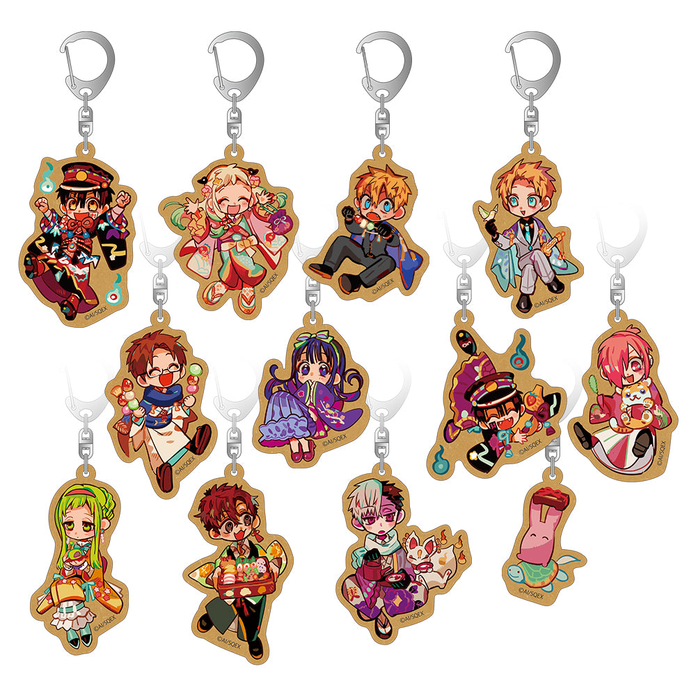 (Goods - Badges) Toilet-bound Hanako-kun Trading Wood Keychain 10th Anniversary (Blind Box -Single)