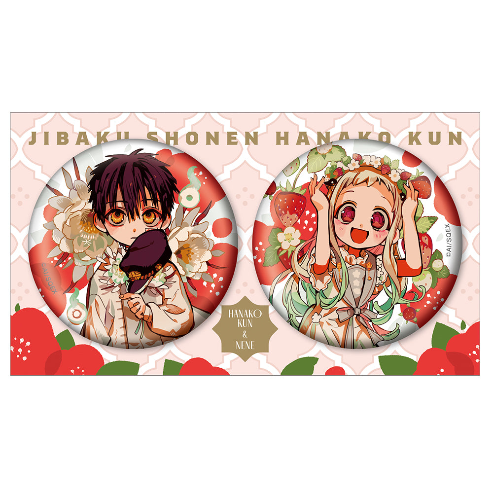 Toilet-bound Hanako-kun 2 Badge Set Botanical Hanako-kun & Nene