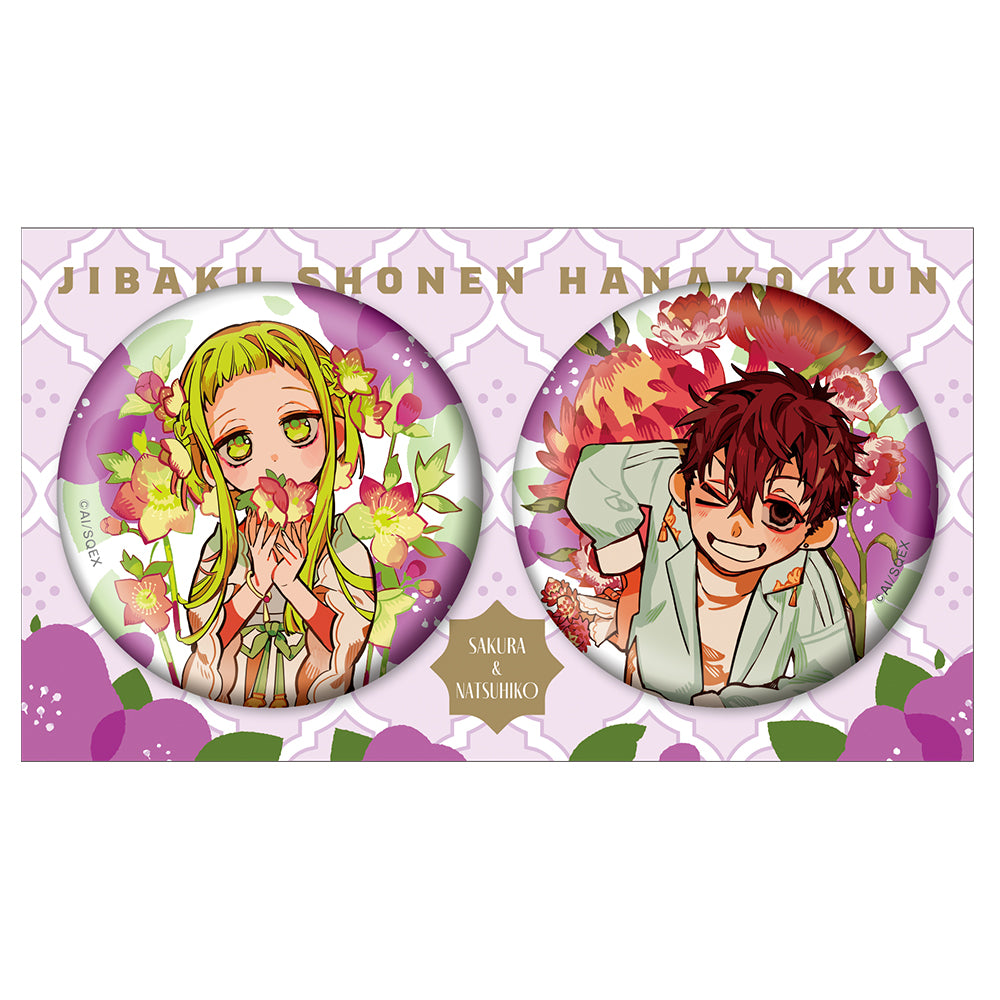 (Goods - Badges) Toilet-bound Hanako-kun 2 Badge Set Botanical Natsuhiko & Sakura