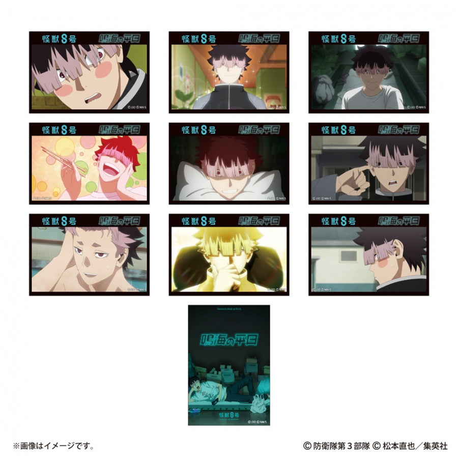 (1BOX=10)(Goods - Badge) Kaiju No. 8: Narumi's Week at Work Trading Square Button Badge (10 Types Total)(Blind Box -Single)
