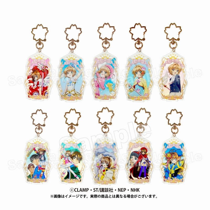 Cardcaptor Sakura Sakura Collection Keychain | animate USA