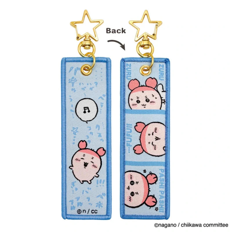 (Goods - Accessory) Chiikawa Flight Tag Furuhonya