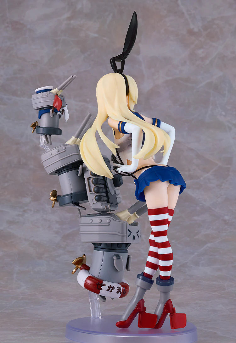 (Model Kit) Kantai Collection Reincarnation Shimakaze