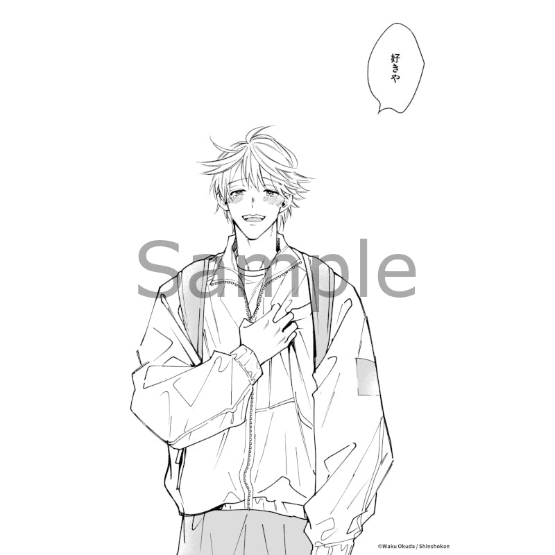 (Goods - Card) Kuchini Dashichau Setoguchisenpai Clear Card (Blind Box -Single)